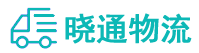 成都到包河区物流公司